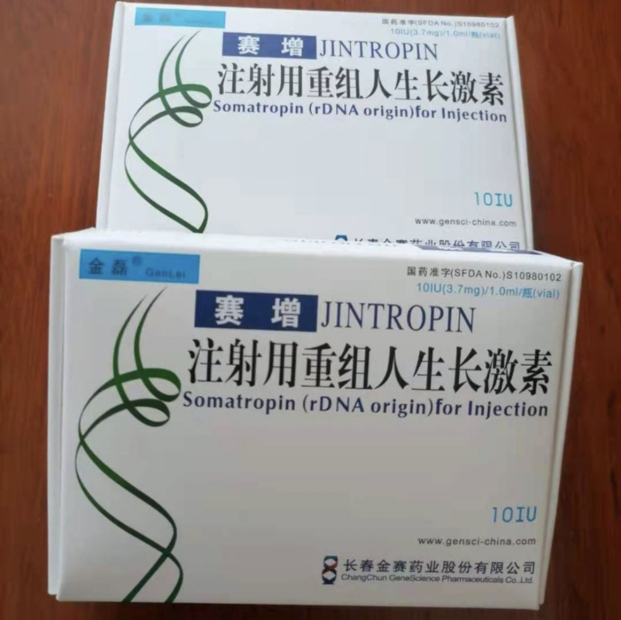 Recombinant Human Growth Hormone for Injection