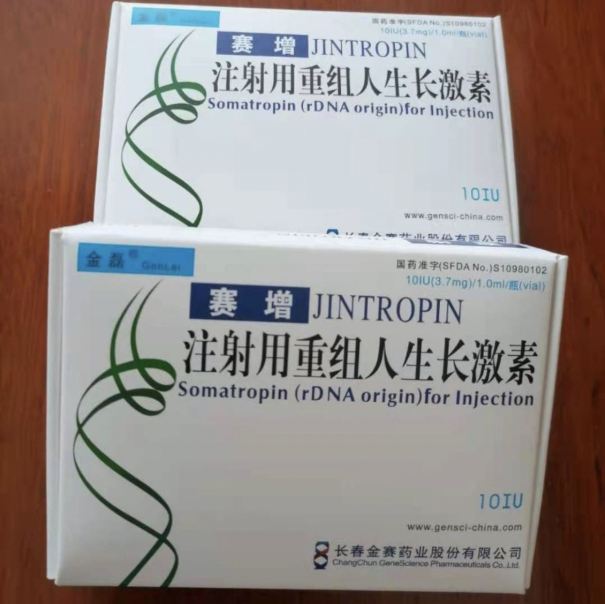 Recombinant Human Growth Hormon