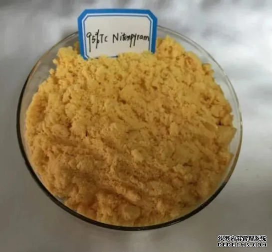 Nitenpyram