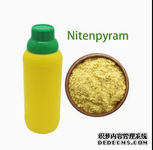 Nitenpyram