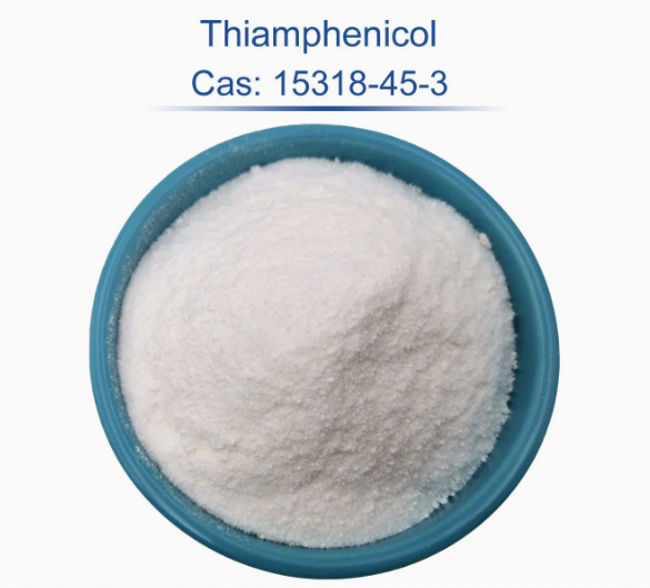 Thiamphenicol