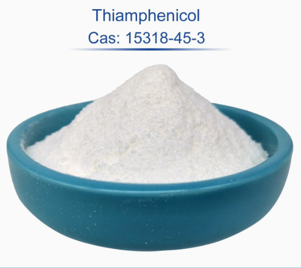 Thiamphenicol