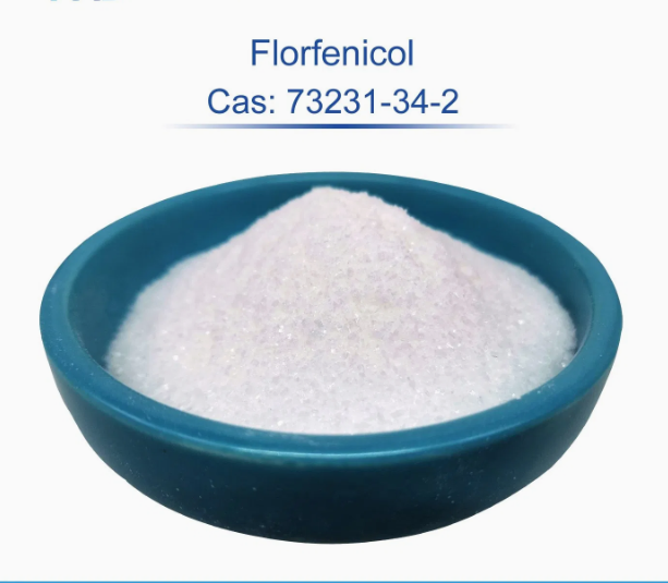 Florfenicol