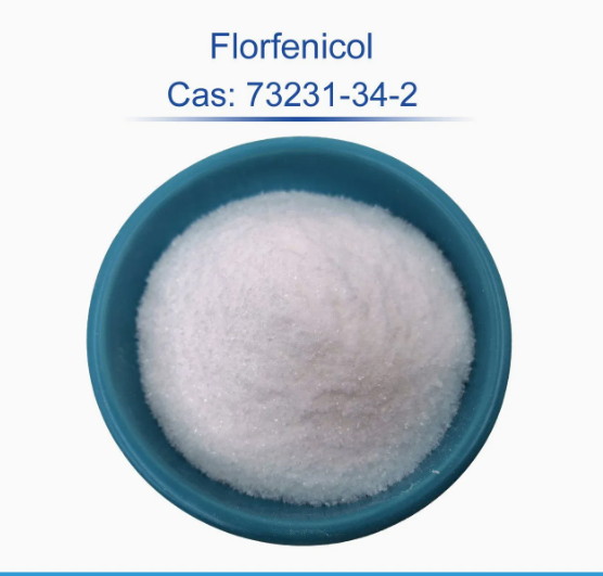 Florfenicol
