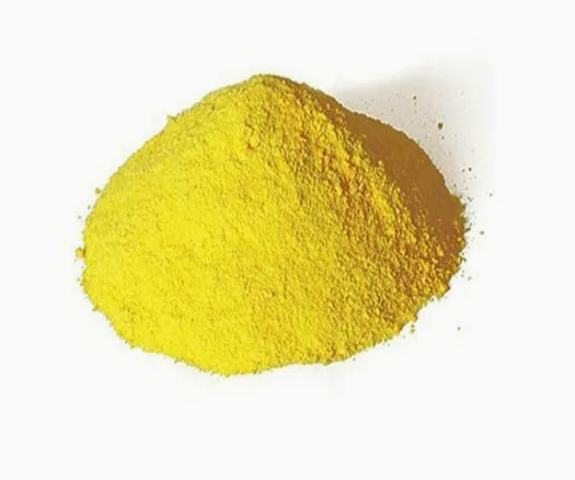 Oxytetracycline Hydrochloride