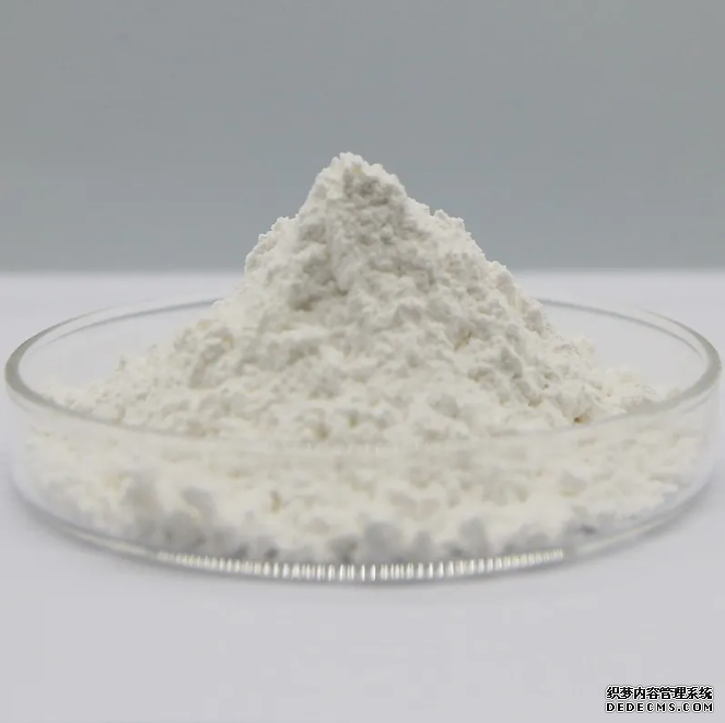 Ciprofloxacin Hydrochloride
