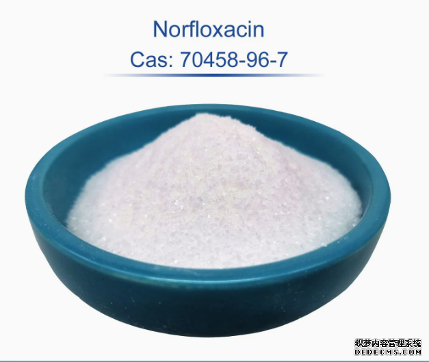 Norfloxacin hydrochloride