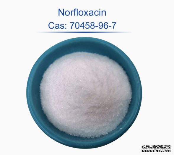 Norfloxacin hydrochloride
