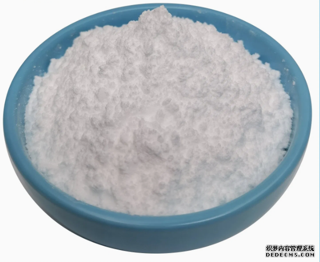 Norfloxacin nicotinate