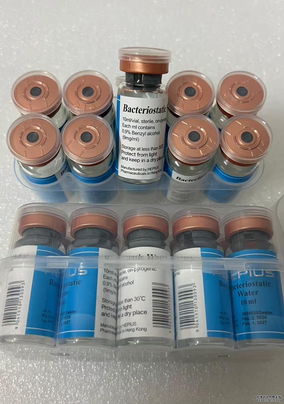 BAC Water 10mg