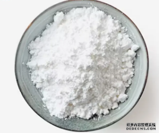Trimethoprim lactate salt