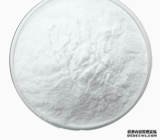 Diaveridine hydrochlorid