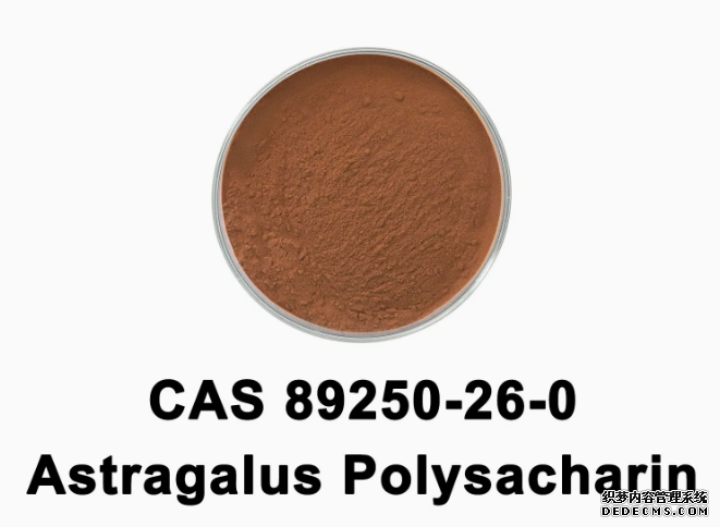 Astragalus Polysacharin
