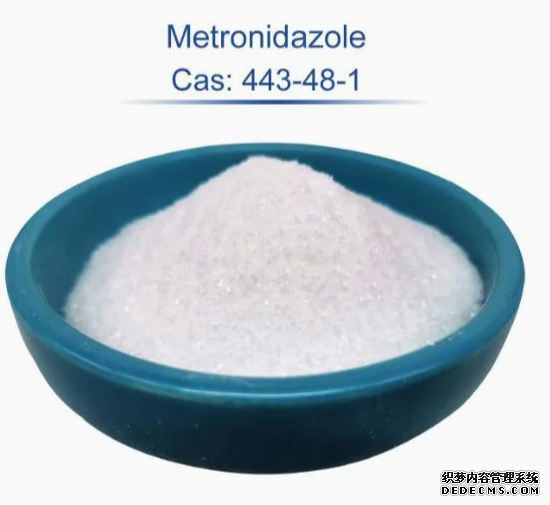 Metronidazole