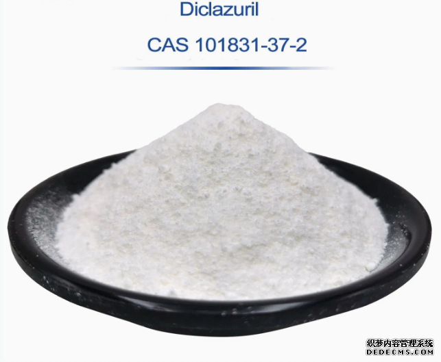 Diclazuril