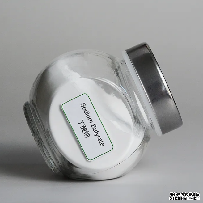 Coted sodium butyrate