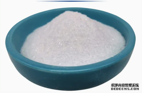 Diclofenac Sodium