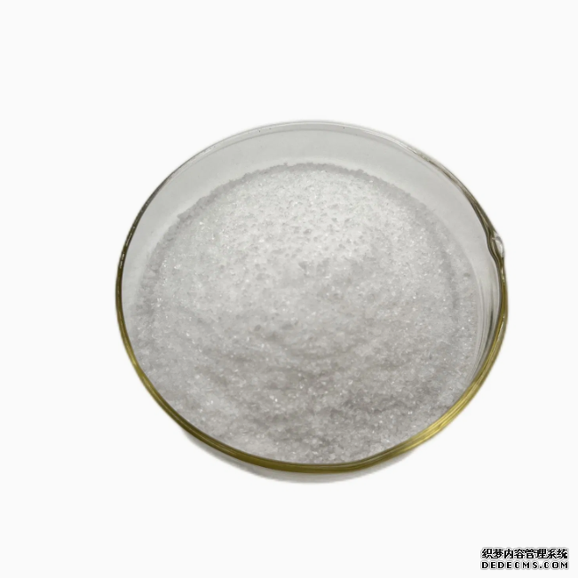 Levamisole/Levamisole  Hydrochloride