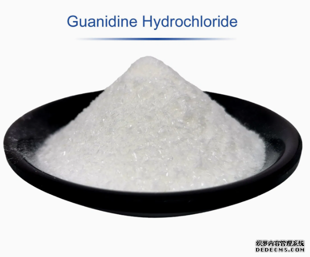 Robenidine Hydrochloride