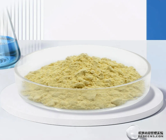 dinitolmide