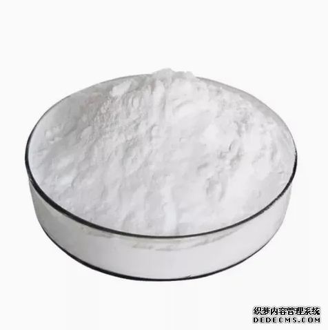 Medetomidine hydrochloride
