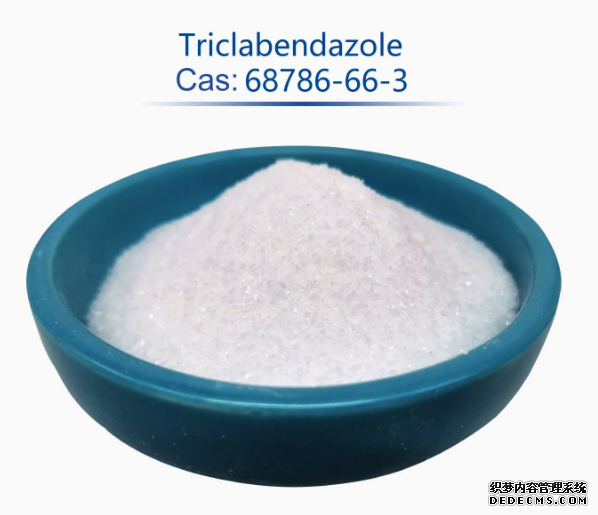 Triclabendazole