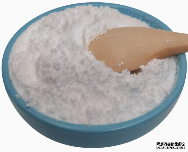 Fenbendazole Powder