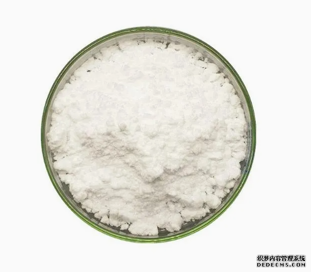 amprolium hydrochloride
