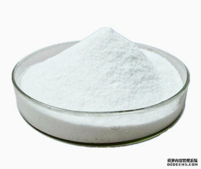 Madubamycinammonium