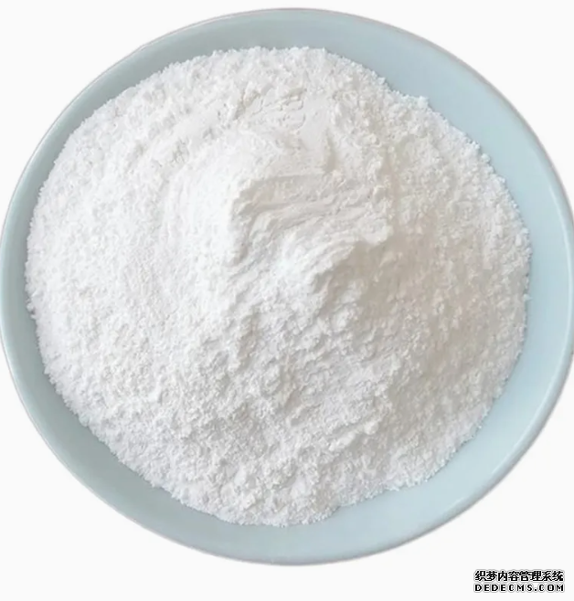 Hainanmycin Sodium