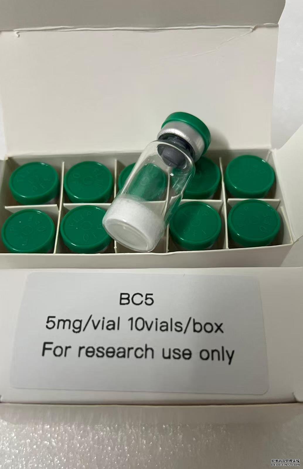 BPC-157 5mg 10mg