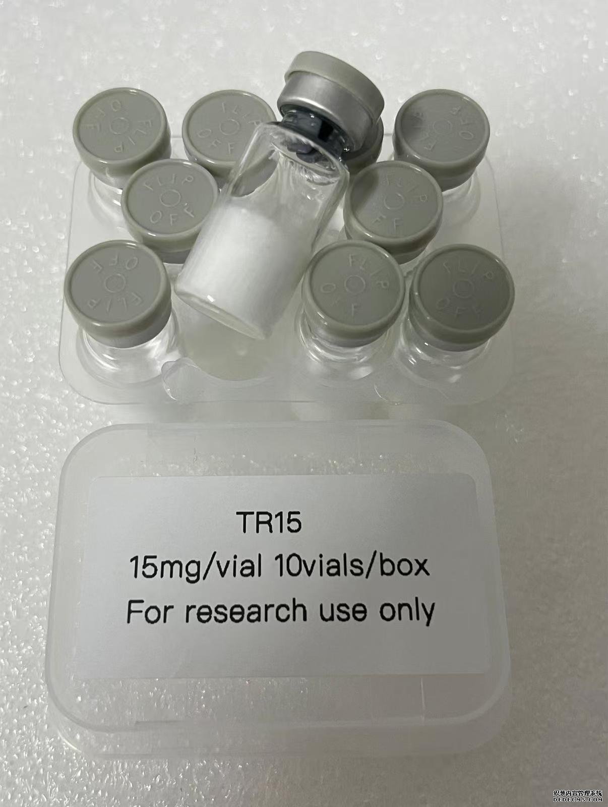 Tirzepatide 2mg 5mg 10mg 15mg 30mg