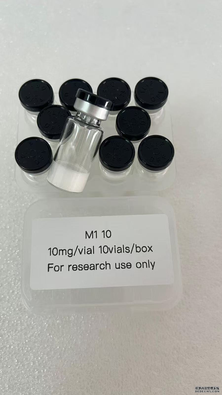 MT-1（Melanotan 1 Acetate）10mg