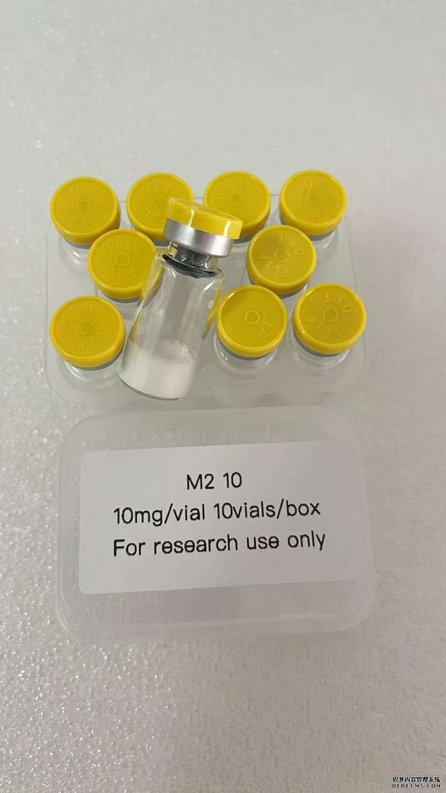 MT-2（Melanotan 2 Acetate）10mg 15mg