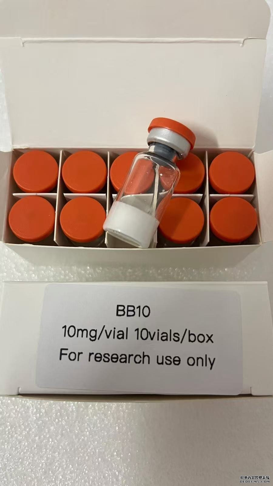 BPC-157+TB-500 10mg