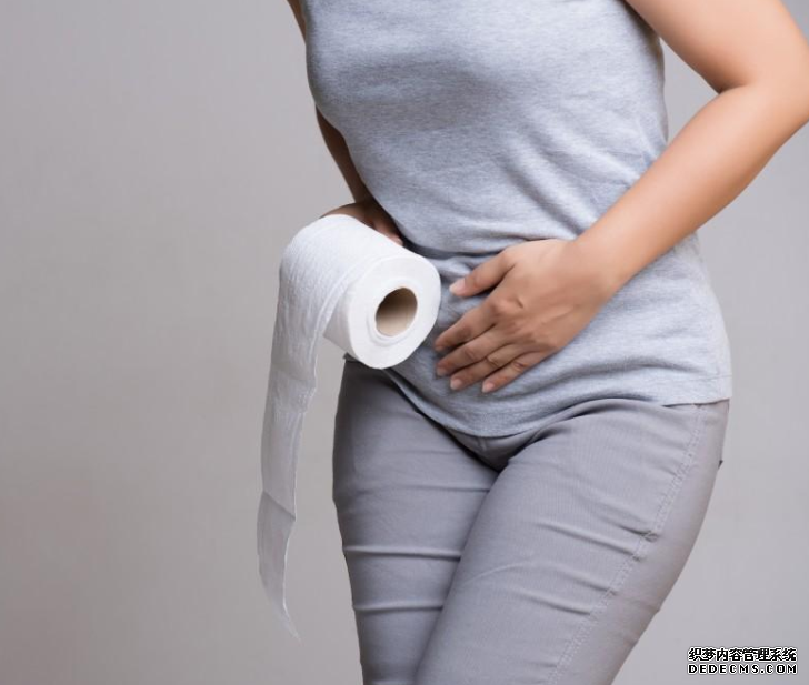 <b>Constipation with GLP-1s: It’s Common, and It’s Manageabl</b>