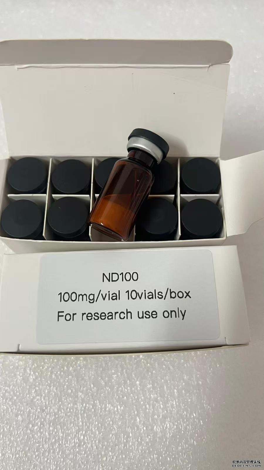 NAD+ 100mg 250mg 500mg