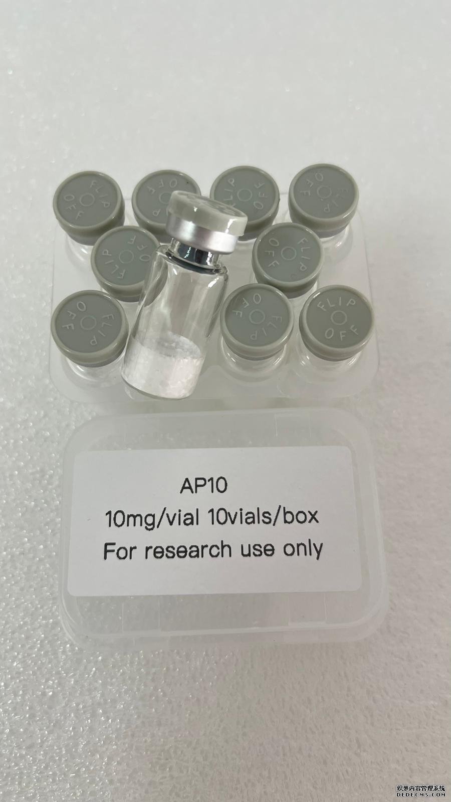 Adipotide/FTTP 5mg 10mg