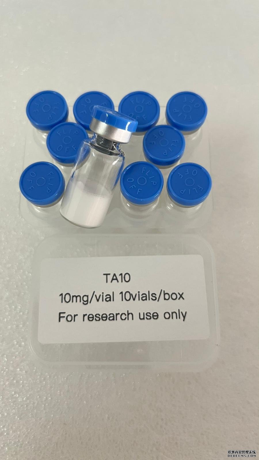 Thymosin Alpha-1 5mg 10mg