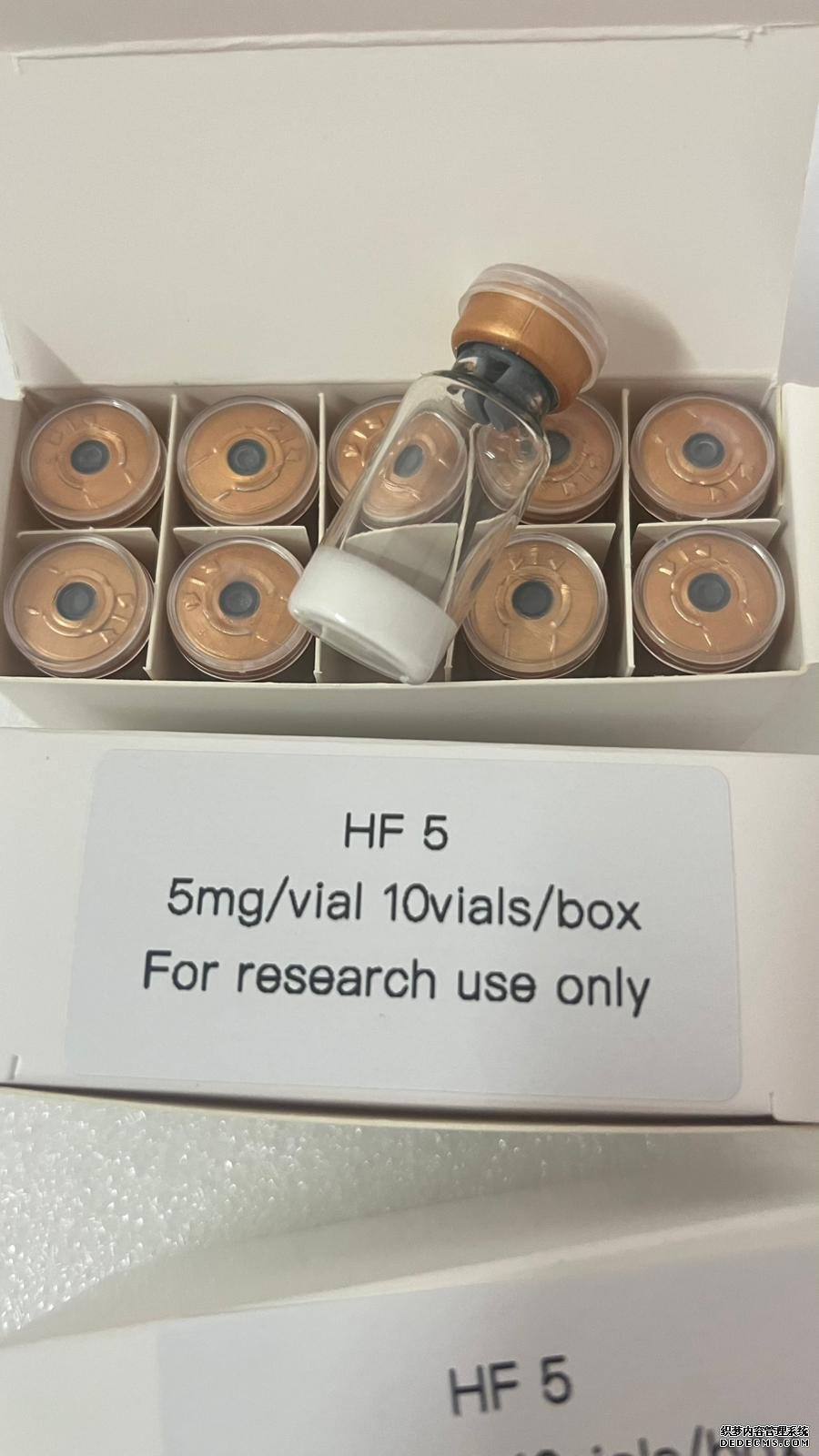 HGH-Fragment176-191 5mg 10mg