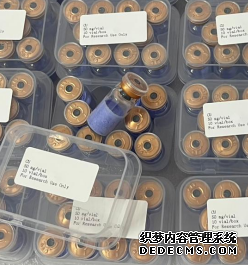GHK-Cu Copper Peptide 10mg (price is per kit, 10 vials) 100m