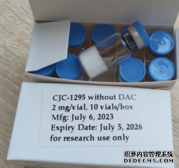 CJC-1295 With DAC