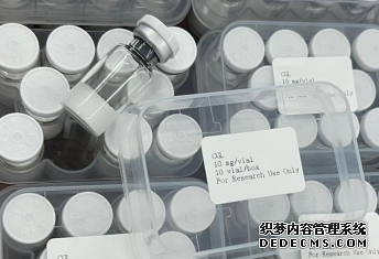 ARA-290 10mg