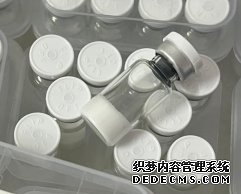 PNC-27 5mg 10mg