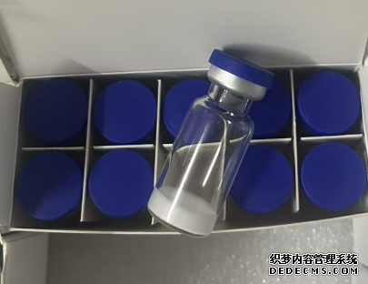 Oxytocin Acetate 2mg 5mg