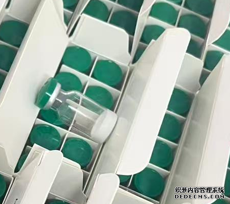 GHRP-2 5 mg 10mg