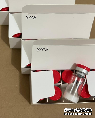 Sermorelin Acetate 5mg