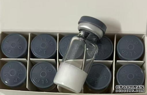 Kisspeptin-10 10mg (price is 10 vials)