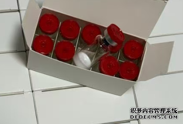 Ipamorelin 5mg 10mg