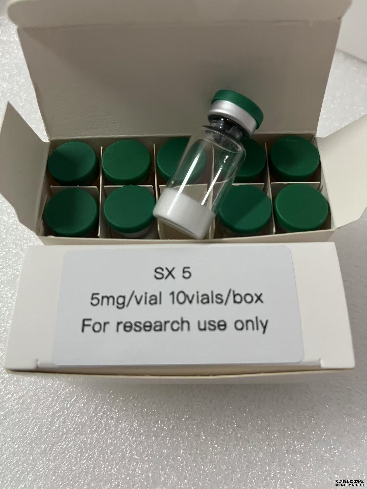 Semax 5mg 10mg